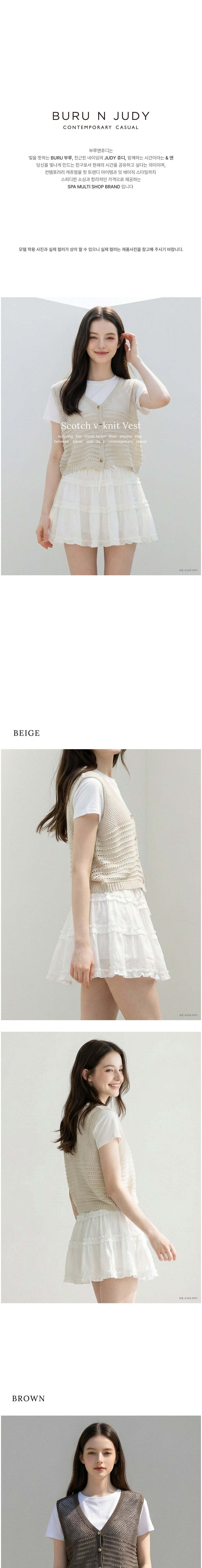 컬리 파트너스 BODY 이미지