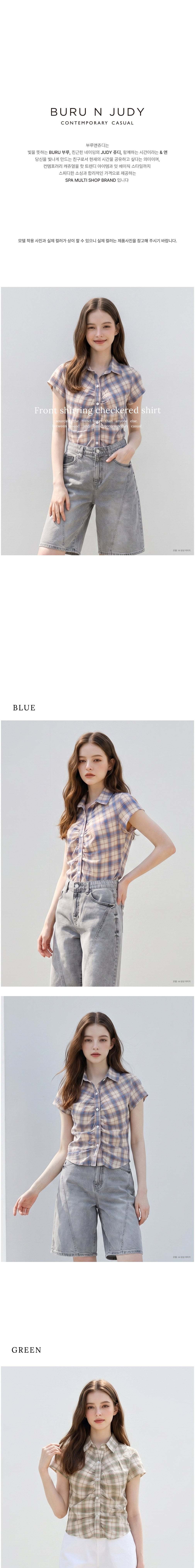 컬리 파트너스 BODY 이미지