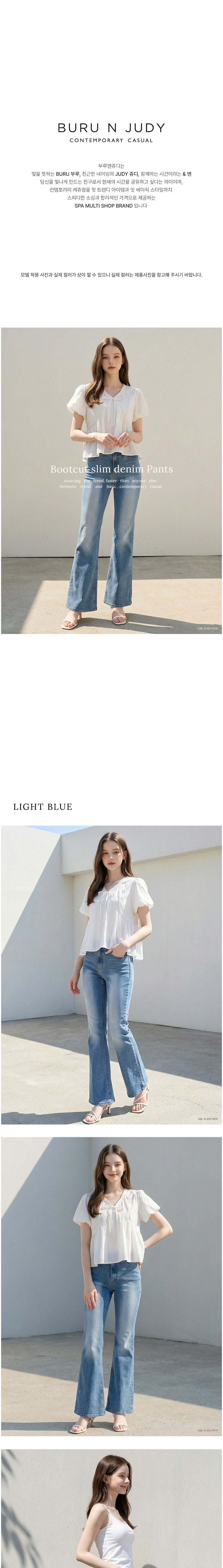 컬리 파트너스 BODY 이미지