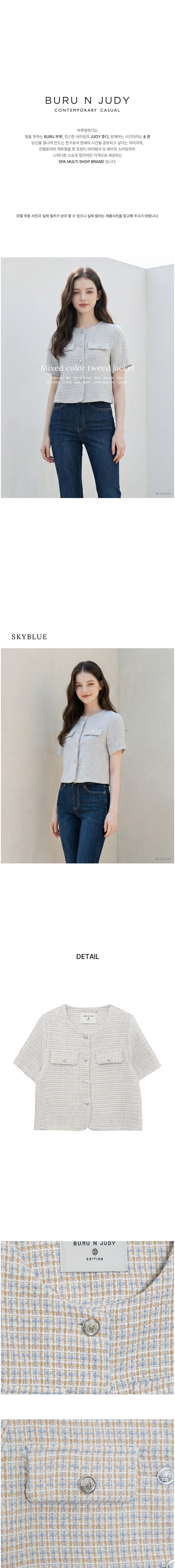 컬리 파트너스 BODY 이미지