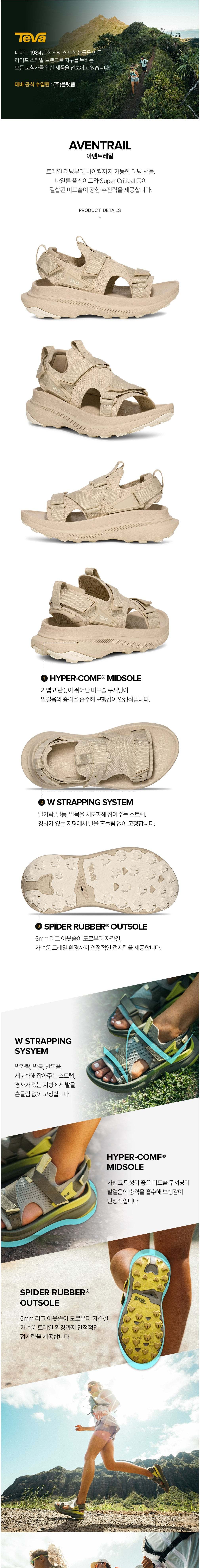 컬리 파트너스 BODY 이미지