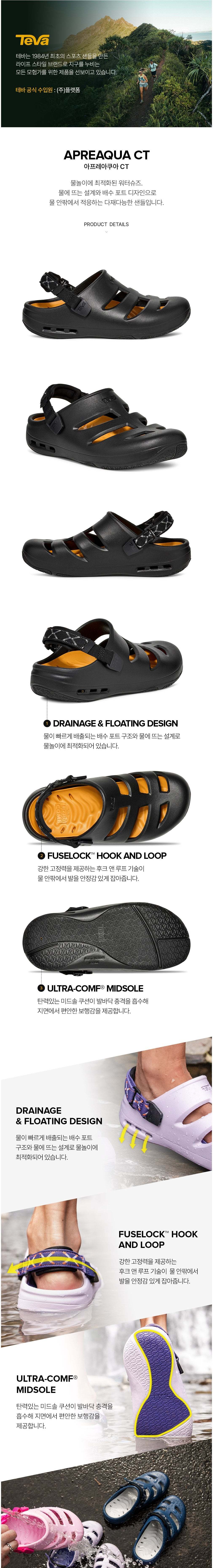 컬리 파트너스 BODY 이미지