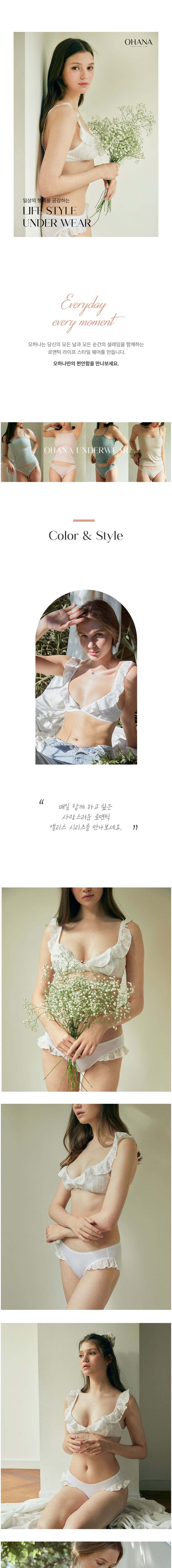 컬리 파트너스 BODY 이미지