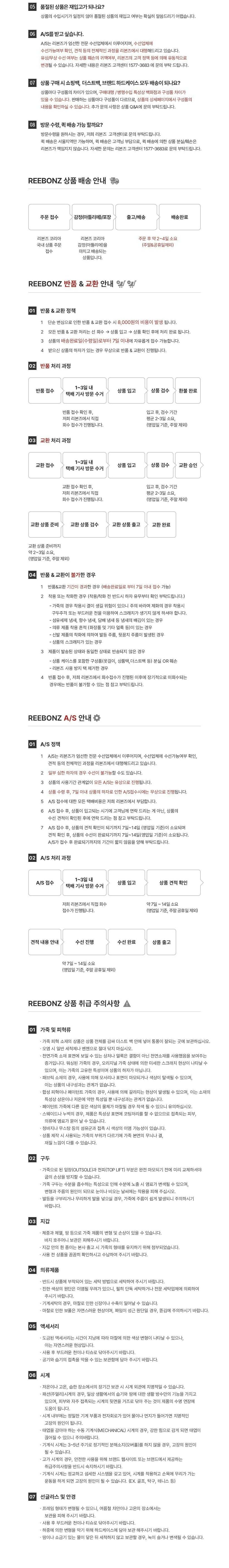[막스마라] 26 베이지 울 제모나 슬림 여성 슬랙스 팬츠 상세 이미지 2