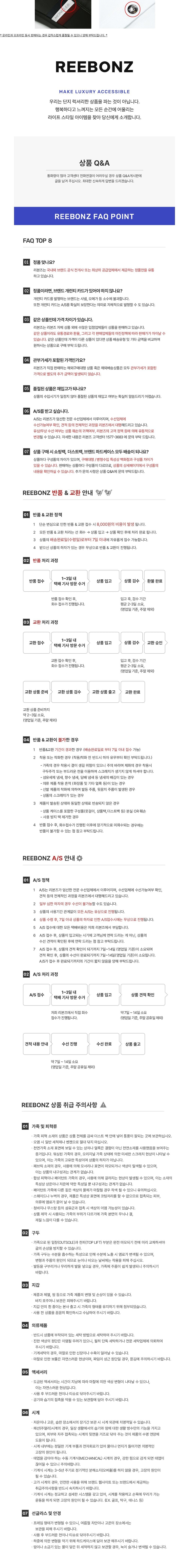 [몽클레어] 25FW 히엔고스 HIENGOS 로고 패치 롱 후드 자켓 블랙 1C000 20 상세 이미지 2