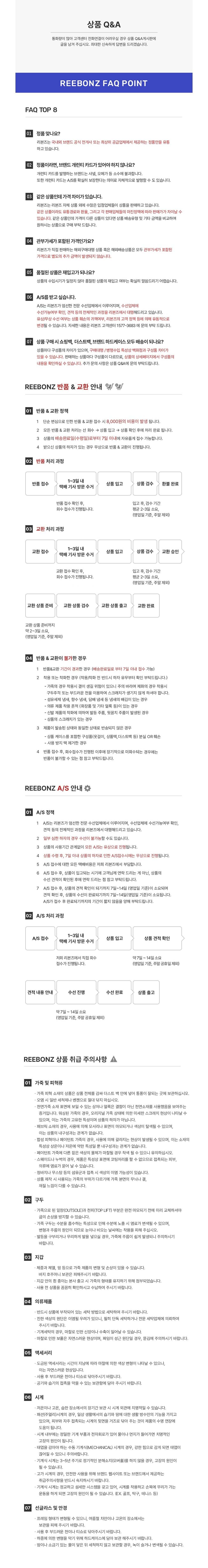 [골든구스] 25FW 여성 클래식 글리터 슈퍼스타 스니커즈 화이트 GWF00101 상세 이미지 2
