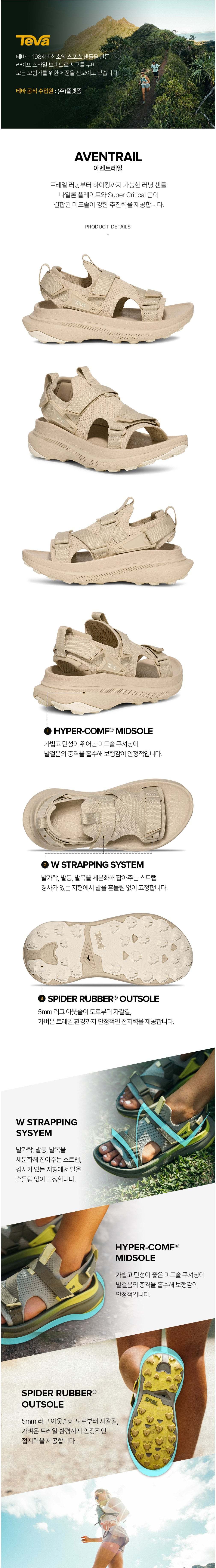 컬리 파트너스 BODY 이미지