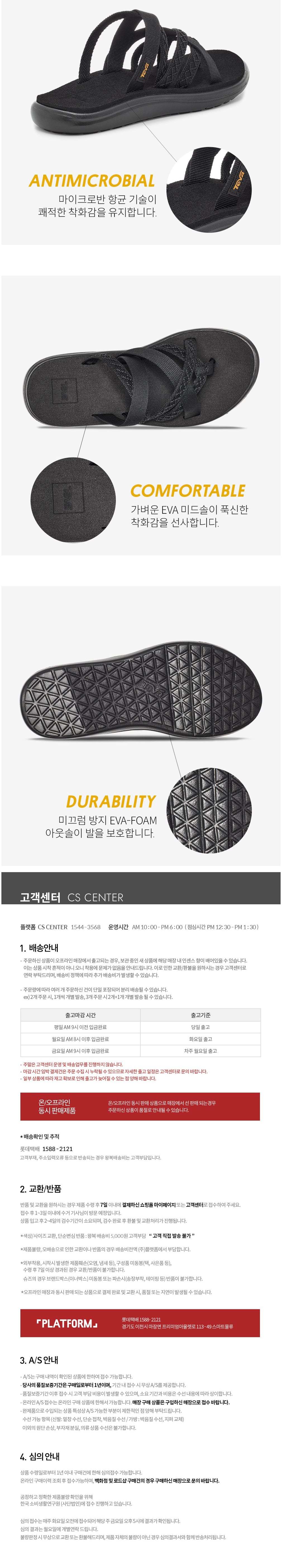 컬리 파트너스 BODY 이미지