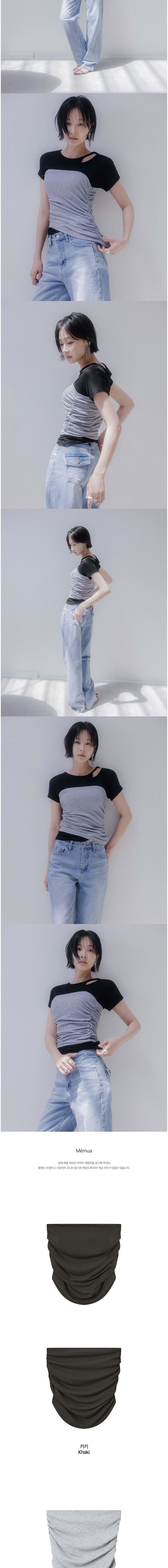 컬리 파트너스 BODY 이미지