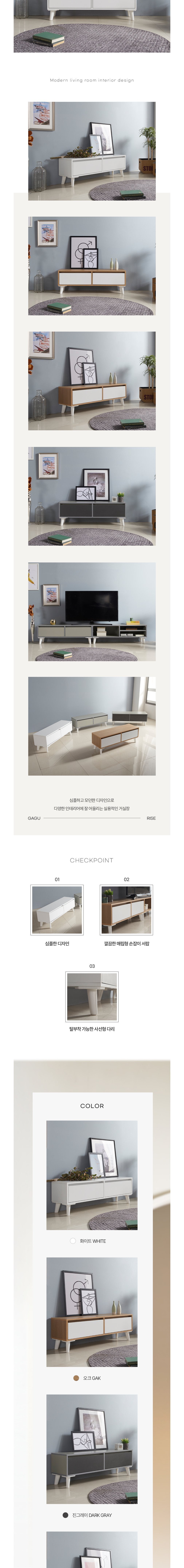 [인터데코] TV 거실장 수납장 티비다이 서랍 100cm P00000KP 상세 이미지 2