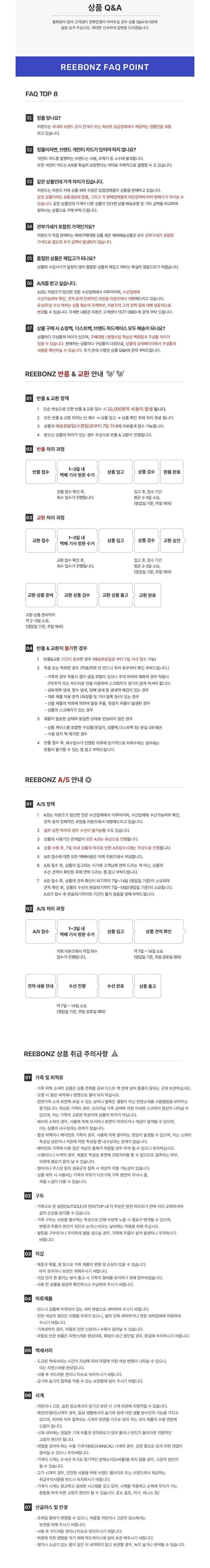 [아크네스튜디오] 25FW 시그니처 로고 패치 체크 머플러 멀티 CA0084 CQX 상세 이미지 2