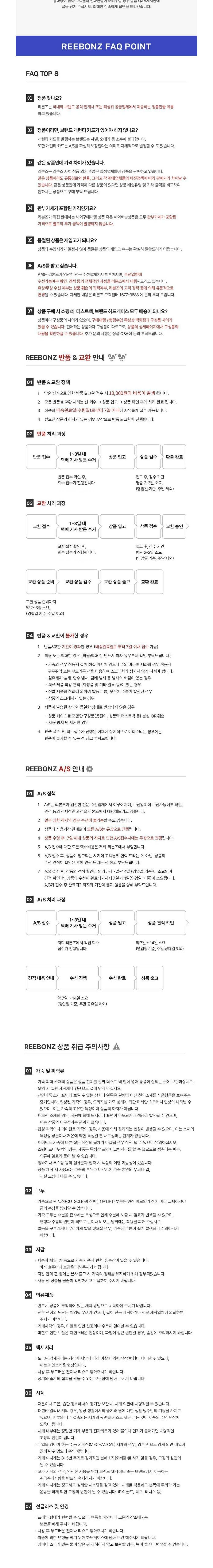 [막스마라] 스포트막스 가디건 22386011600 001 상세 이미지 3