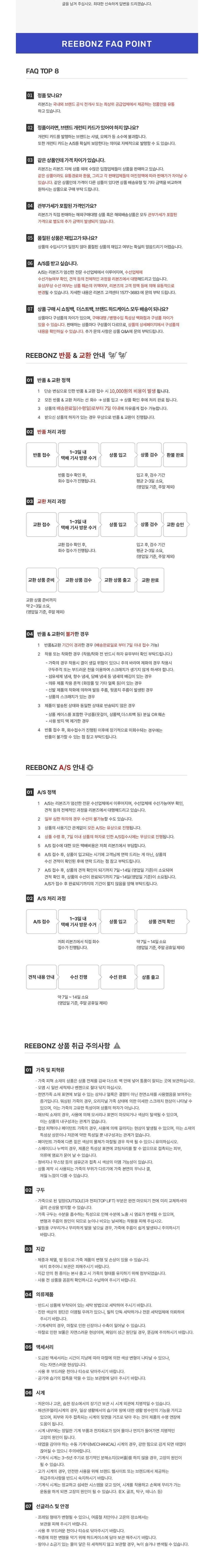 [버버리] 25FW 빈티지 체크 카드지갑 체스트넛베이지 8084519 상세 이미지 2