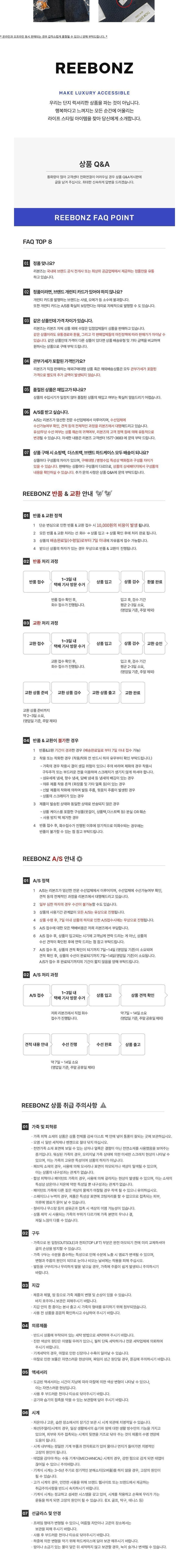 [꼼데가르송] 25FW 여성 X K WAY 아노락 자켓 AZ J502 051 3 상세 이미지 2