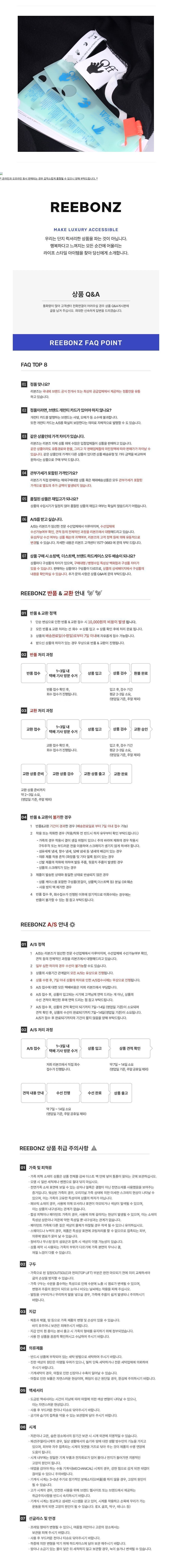 [오프화이트] 블루 모나리자 모크넥 오버 OMAB032R 21JER001 1001 상세 이미지 2