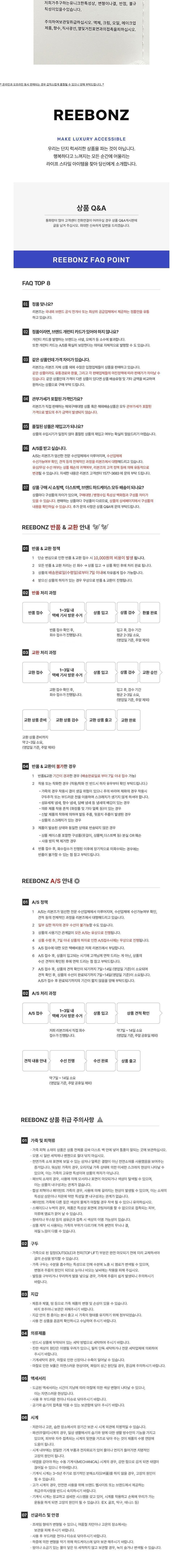[보테가 베네타]  위빙 인트레치아토 캔디 조디백 알로에 730828 VCPP0 3198 상세 이미지 2