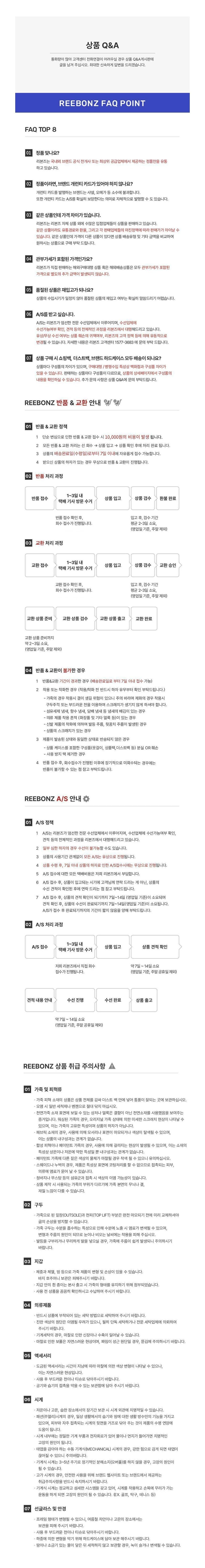 [드래곤 디퓨전] 25SS 민수 숄더크로스백 펄 8938 PEARL 상세 이미지 2