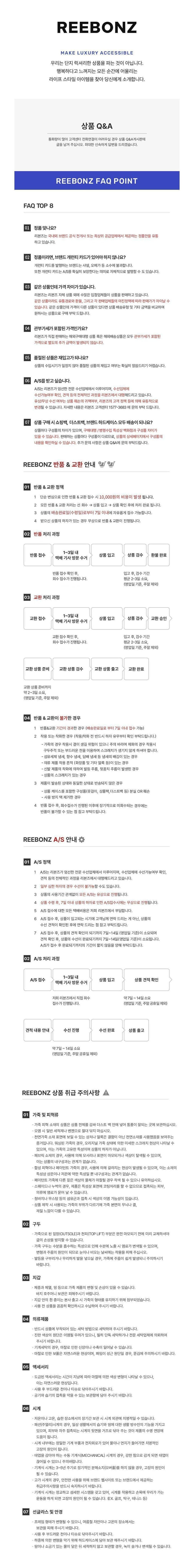 [생로랑] 25SS 금장 마틀라세 체인 숄더백 696776 1EL07 1000 상세 이미지 2