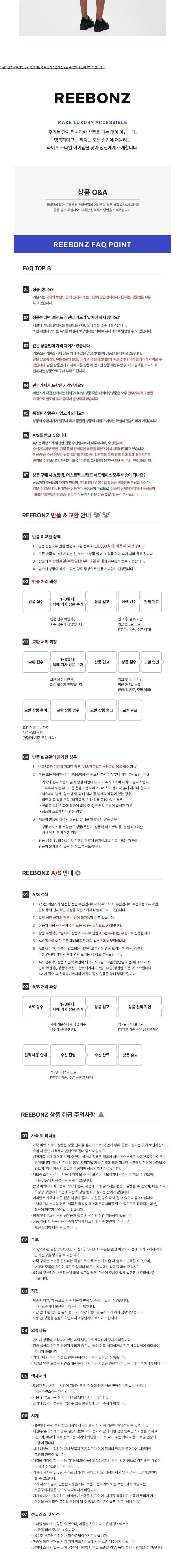 [CP 컴퍼니] 로고 프린팅 맨투맨 13CMSS163A 005086W M93 상세 이미지 2