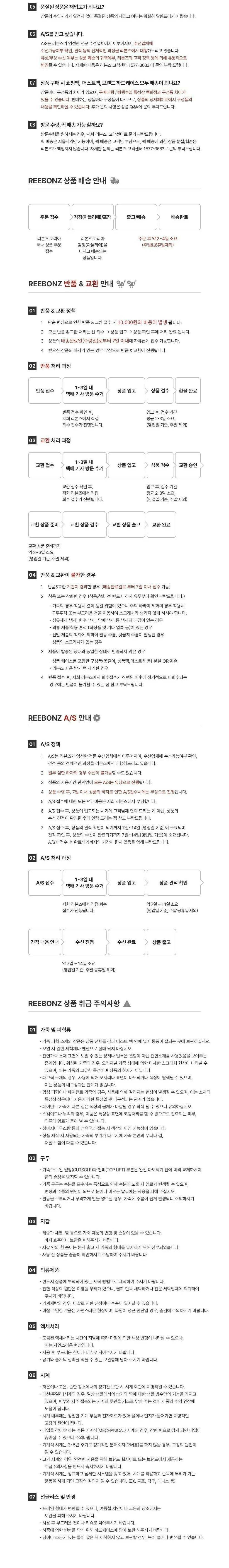[막스마라] 26 베이지 울 제모나 슬림 여성 슬랙스 팬츠 상세 이미지 2