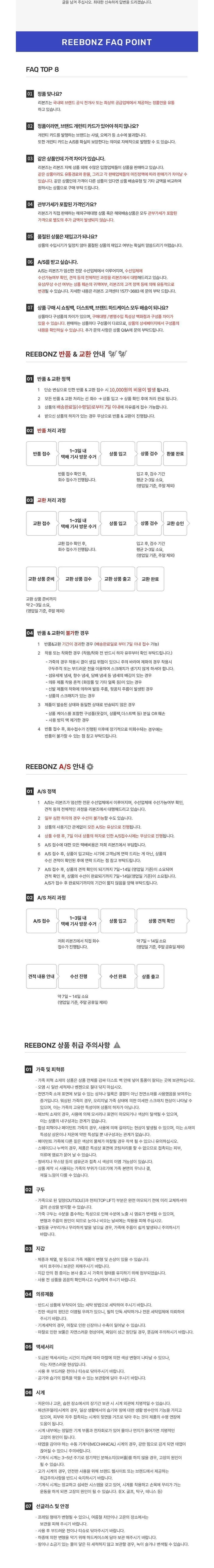 [톰 브라운] 사선완장 릴렉스핏 숏 슬리브 루프탭 네이비 여성 티셔츠 FJS102G 상세 이미지 3