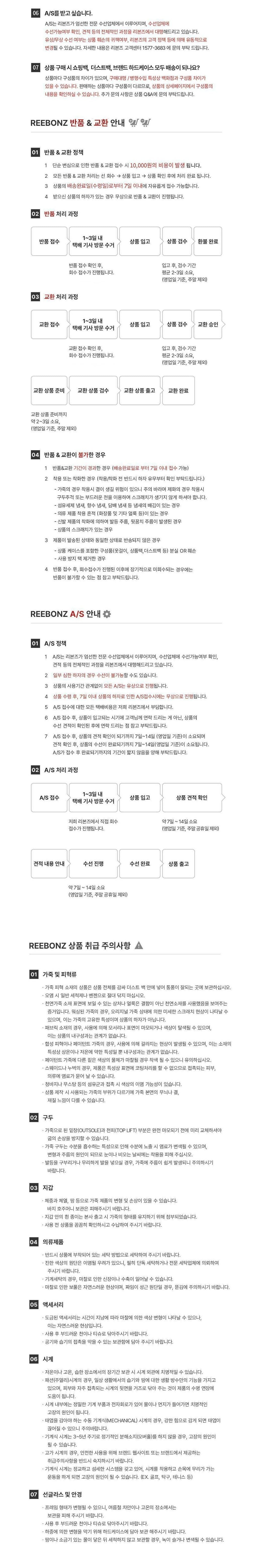 [몽클레어] 카시오페아 후드 자켓 1A00180 54A1K 239 상세 이미지 2