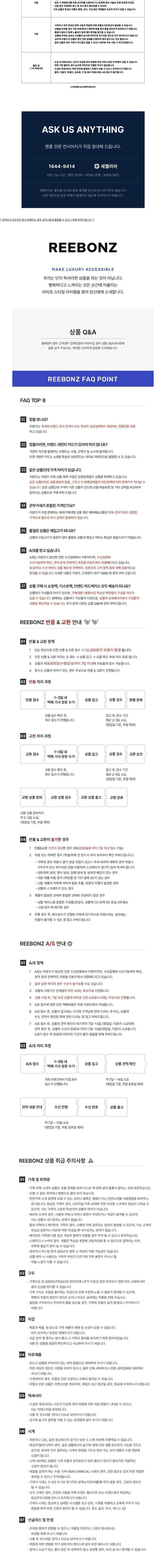 [발렌티노 가라바니] 발렌티노 오발 스몰 숄더백 5W2B0N88 CVC 0NO 상세 이미지 2