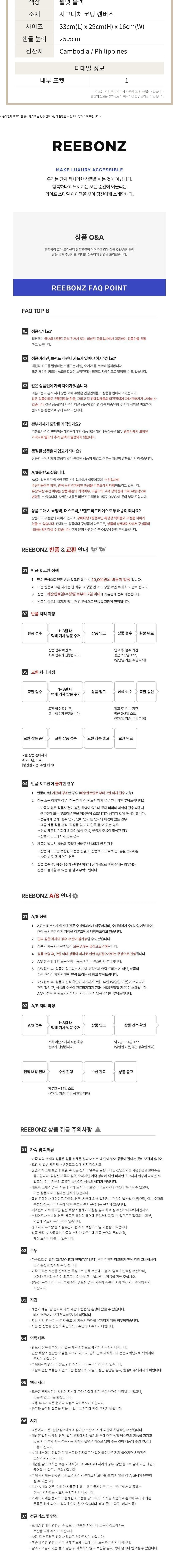 [코치] 숄더백 명품 쇼퍼백 가방 시그니처 몰리 빅백 CV976IMXAQ 상세 이미지 3