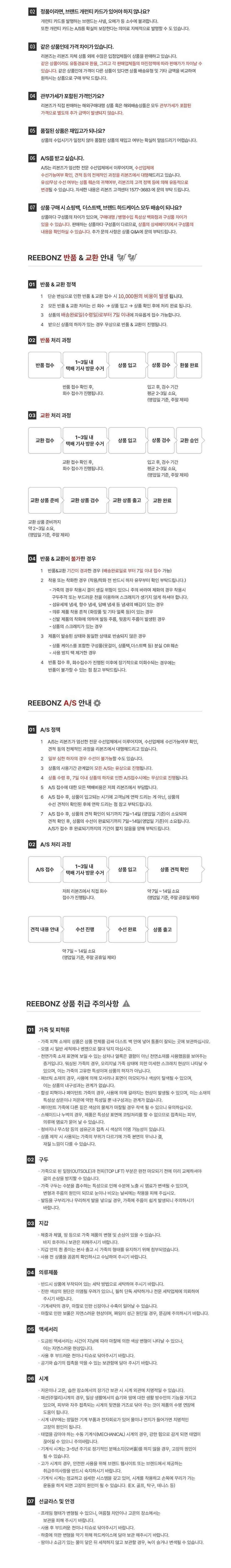 [프라다] 남성 삼각로고 나일론 키 블랙 1PG004 2DMI F0002 상세 이미지 2