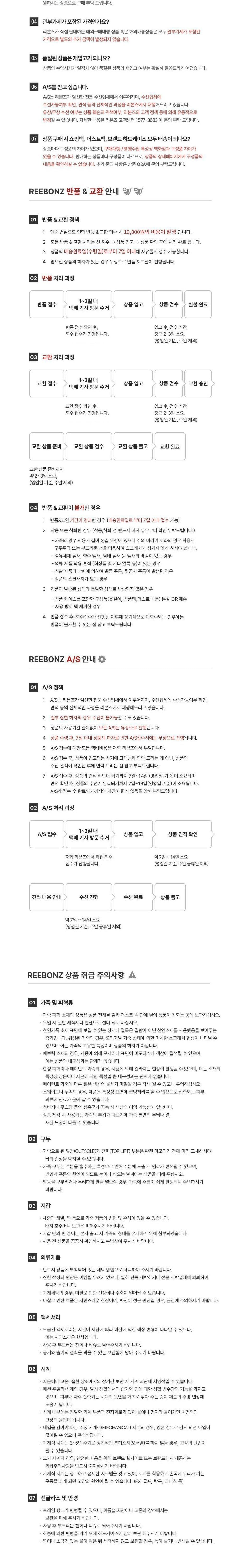 [고야드] 생쉴피스 카드 홀더 STSULPPMLTY09CL09X 상세 이미지 2