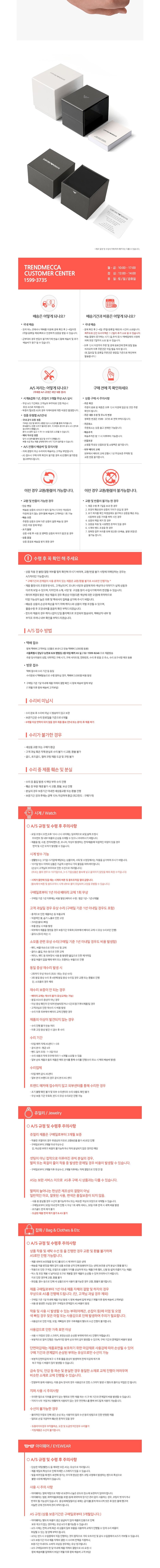 [아르마니] 공식본사정품 AR11600 (Minimalist) 미니멀리스트 남성 메탈시계 상세 이미지 2