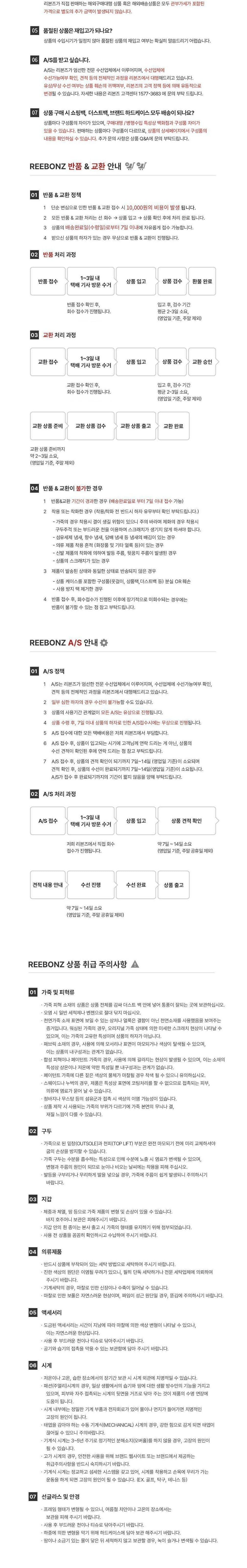 [메종 키츠네] 폭스 헤드 인타르시아 컴포트 가디건 NM00508KM0329 P199 상세 이미지 2