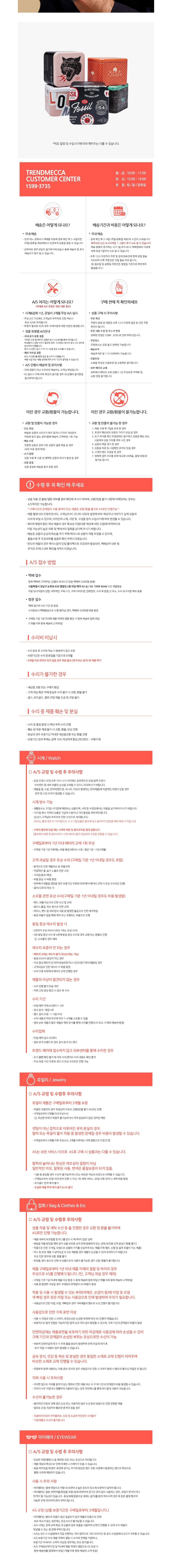 [파슬] 공식본사정품 FS6064 (Breaker) 브리커 다이버 남성 메탈시계 상세 이미지 2