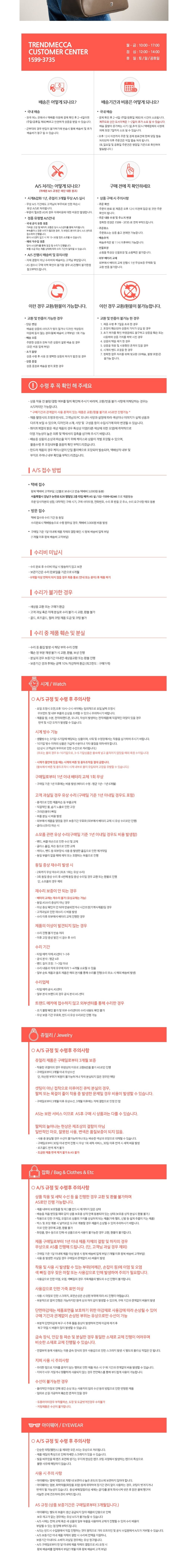 [파슬] 공식본사정품 ZB11091793 (Dillon) 딜런 숄더백 상세 이미지 2