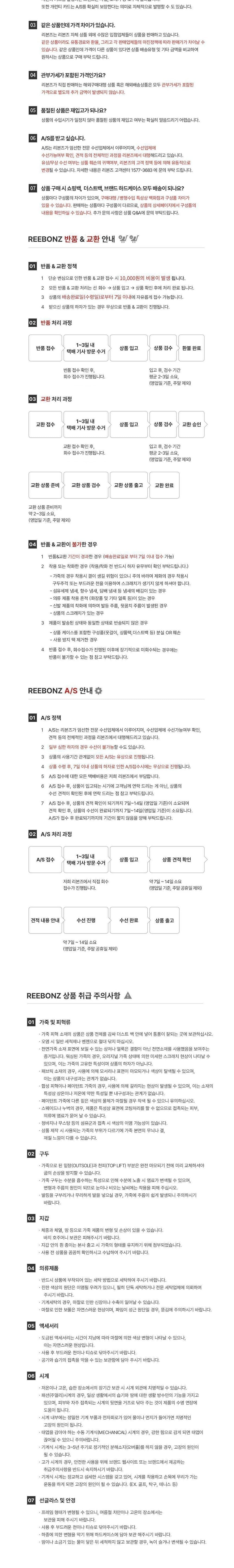 [고야드] 마티뇽 지갑 GM MATIG2GMLTY12CL12P 상세 이미지 2