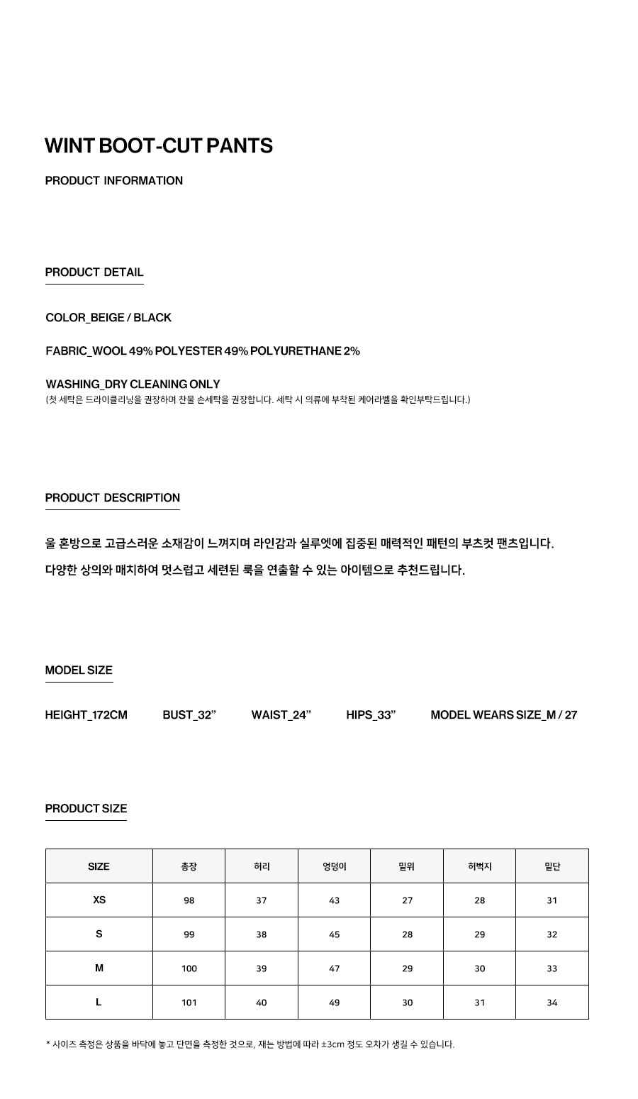 컬리 파트너스 PRODUCT_IMAGE 이미지