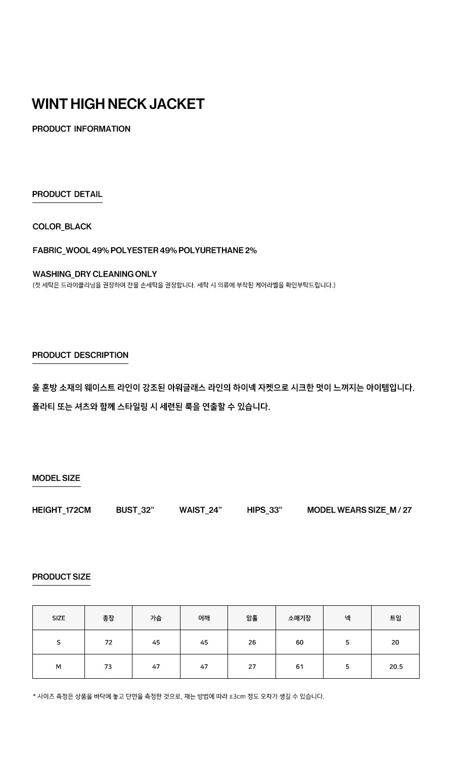 컬리 파트너스 PRODUCT_IMAGE 이미지