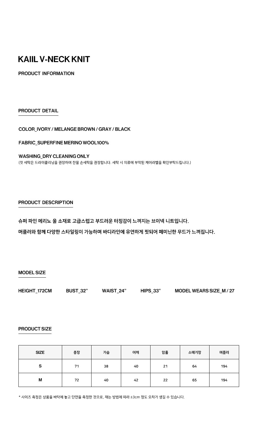 컬리 파트너스 PRODUCT_IMAGE 이미지