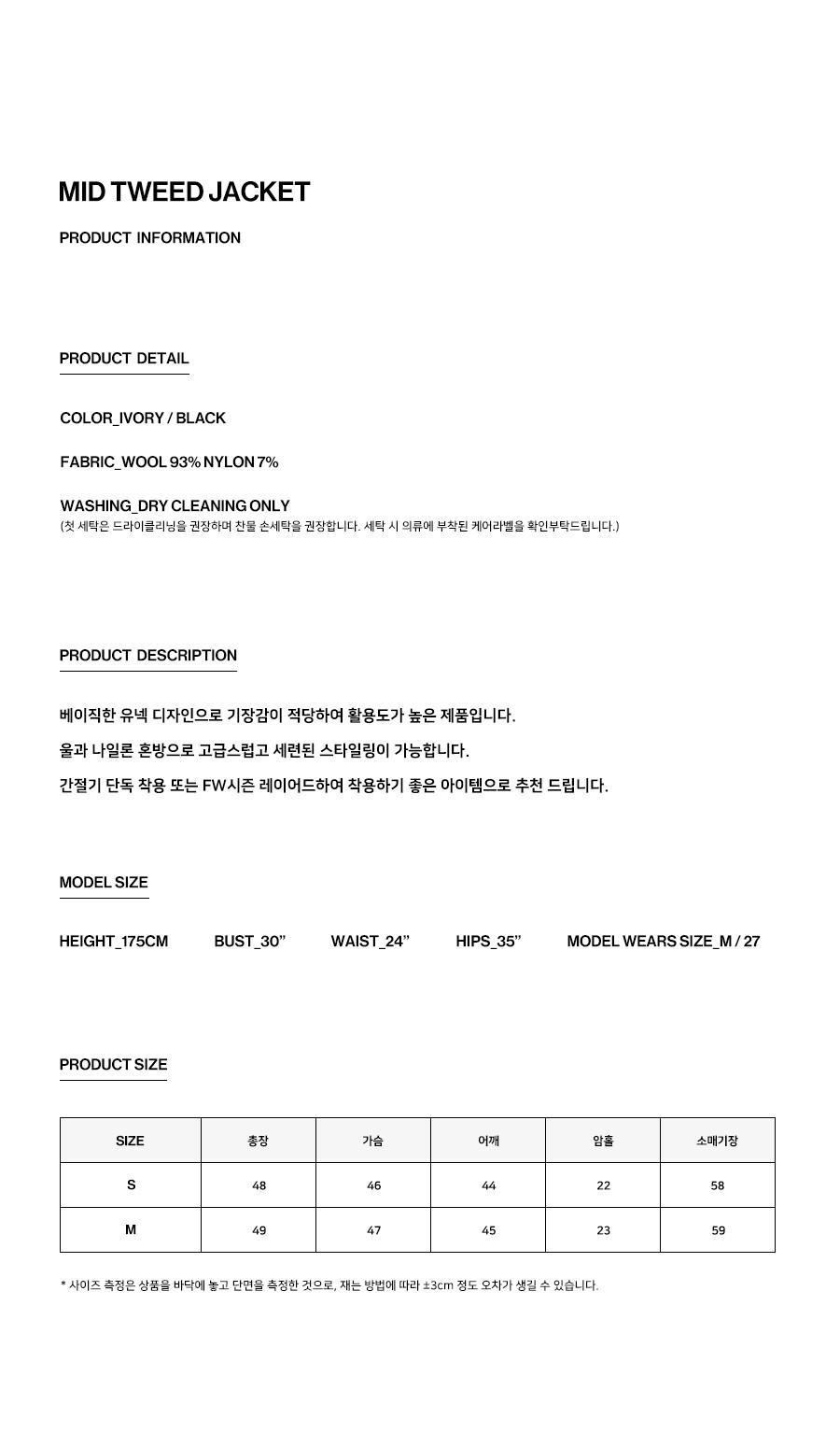 컬리 파트너스 PRODUCT_IMAGE 이미지