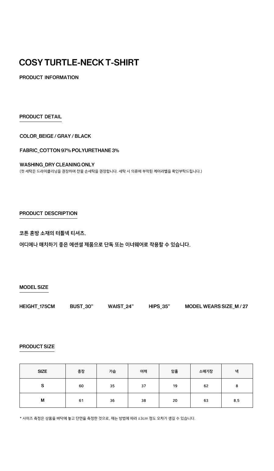 컬리 파트너스 PRODUCT_IMAGE 이미지