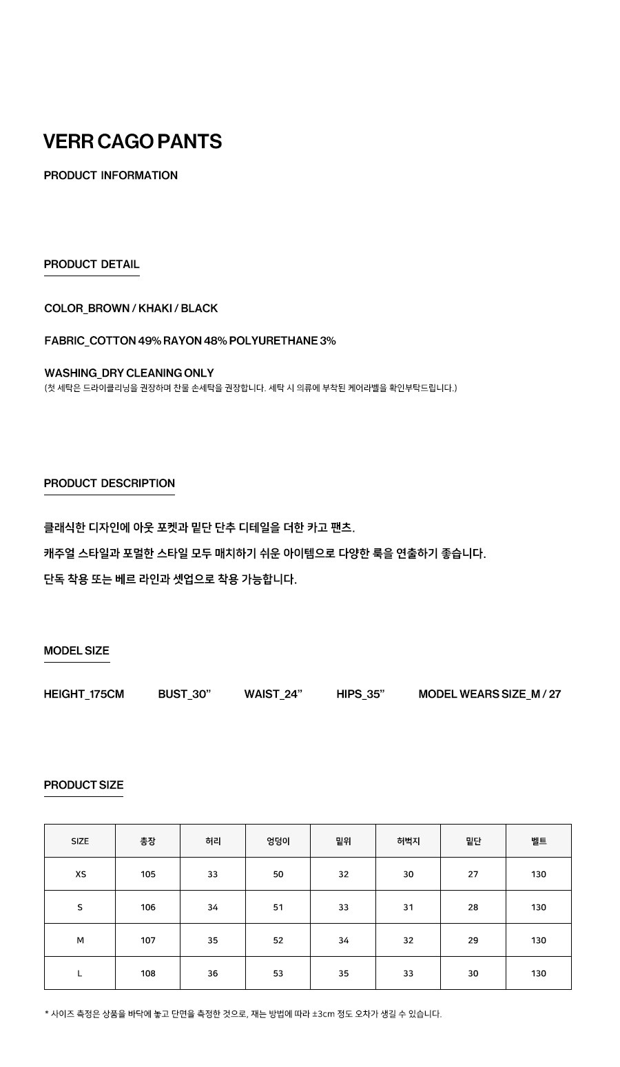 컬리 파트너스 PRODUCT_IMAGE 이미지