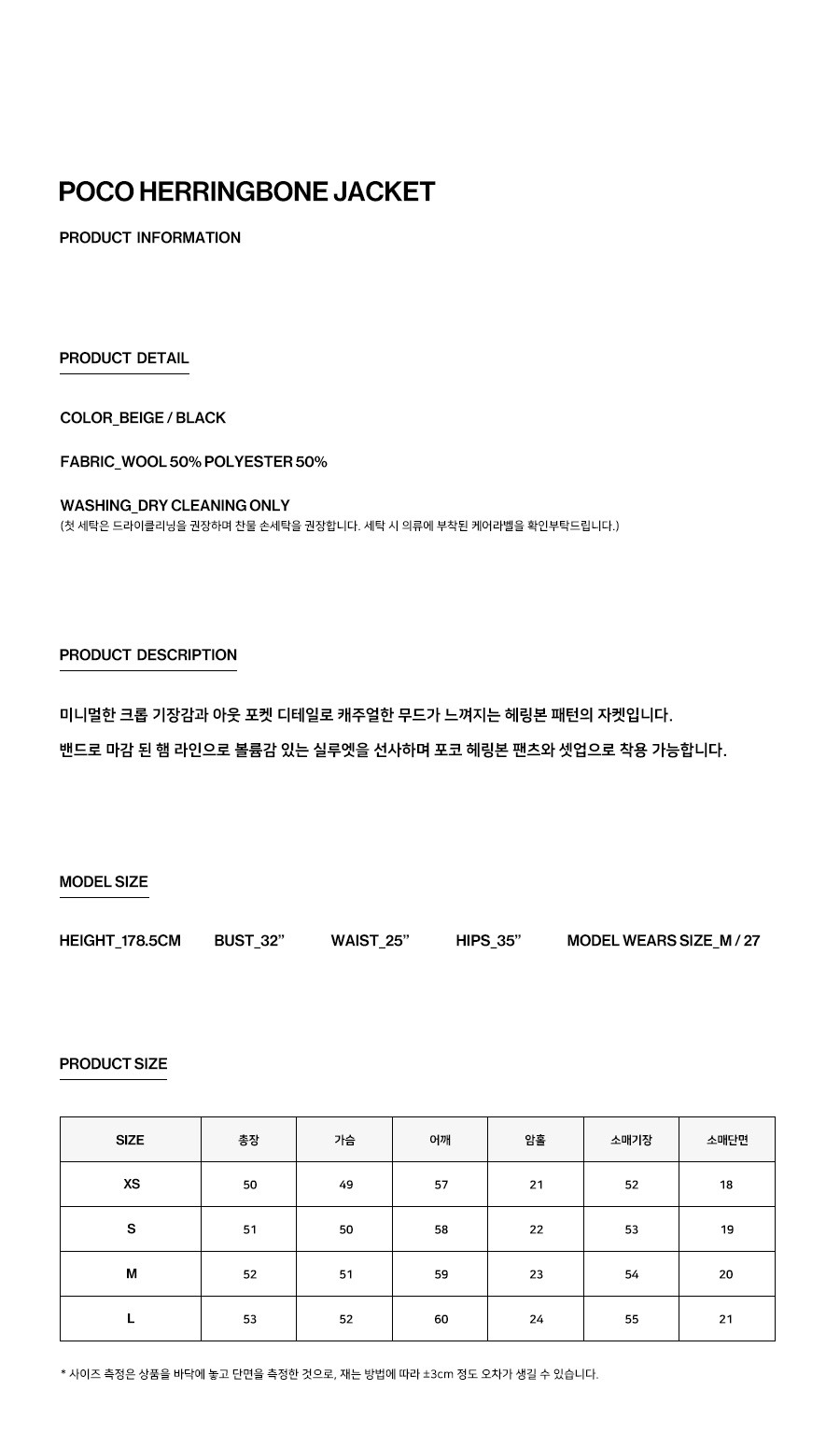 컬리 파트너스 PRODUCT_IMAGE 이미지