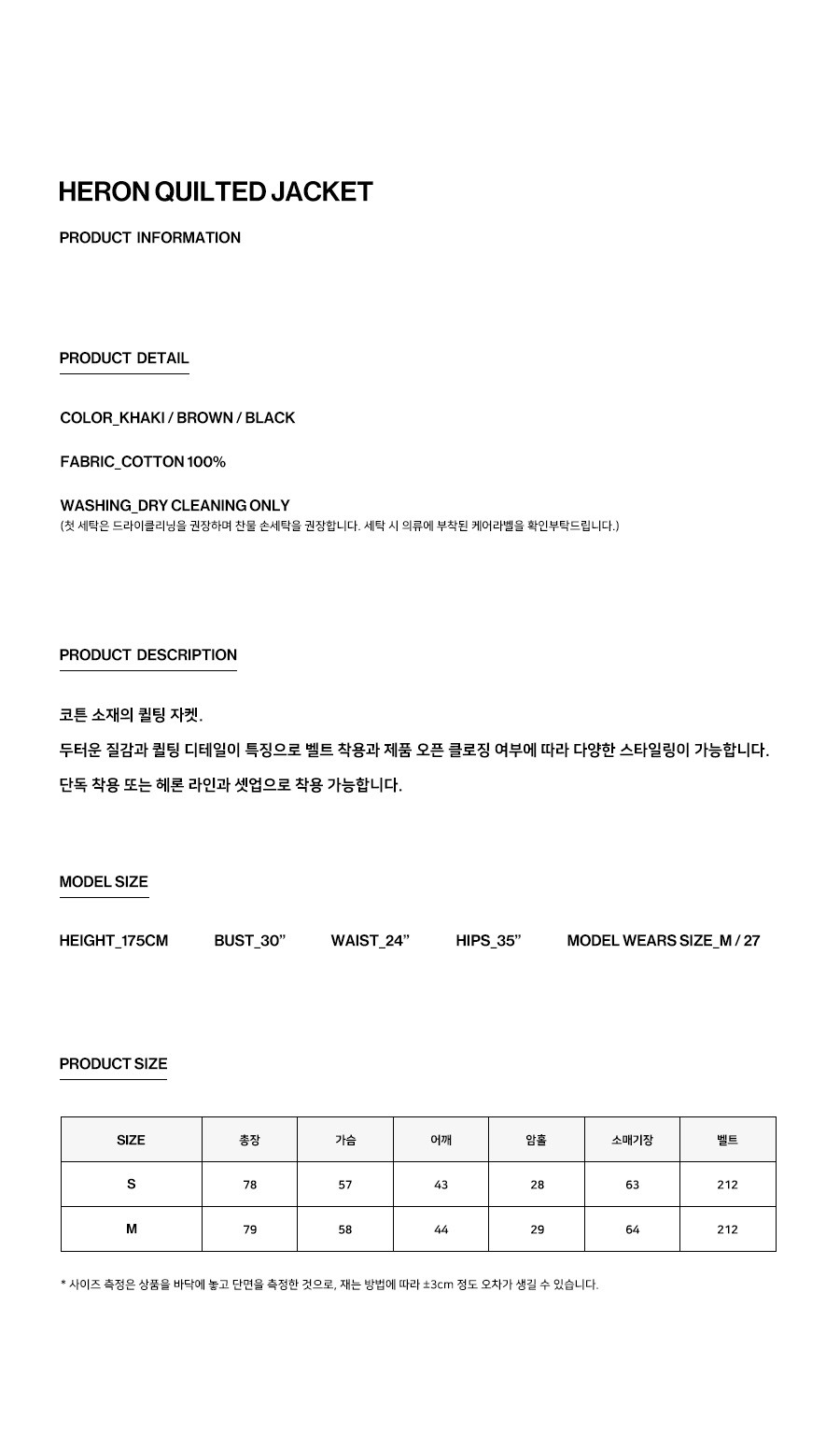 컬리 파트너스 PRODUCT_IMAGE 이미지