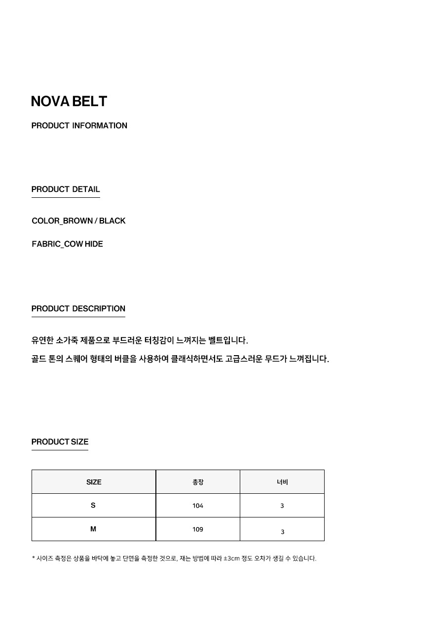 컬리 파트너스 PRODUCT_IMAGE 이미지