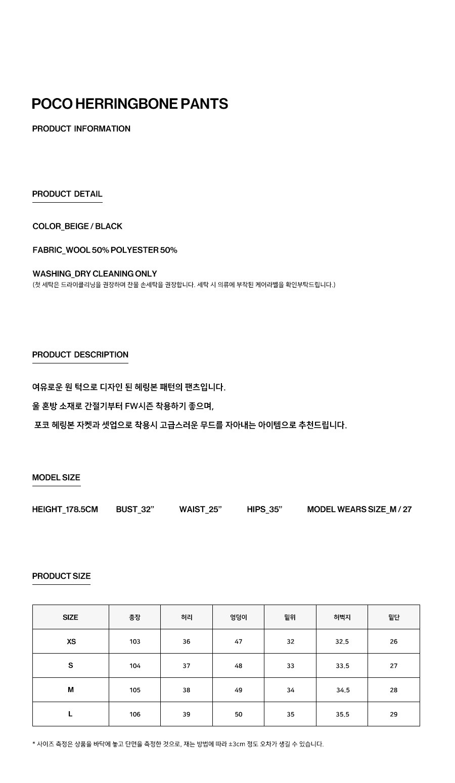 컬리 파트너스 PRODUCT_IMAGE 이미지