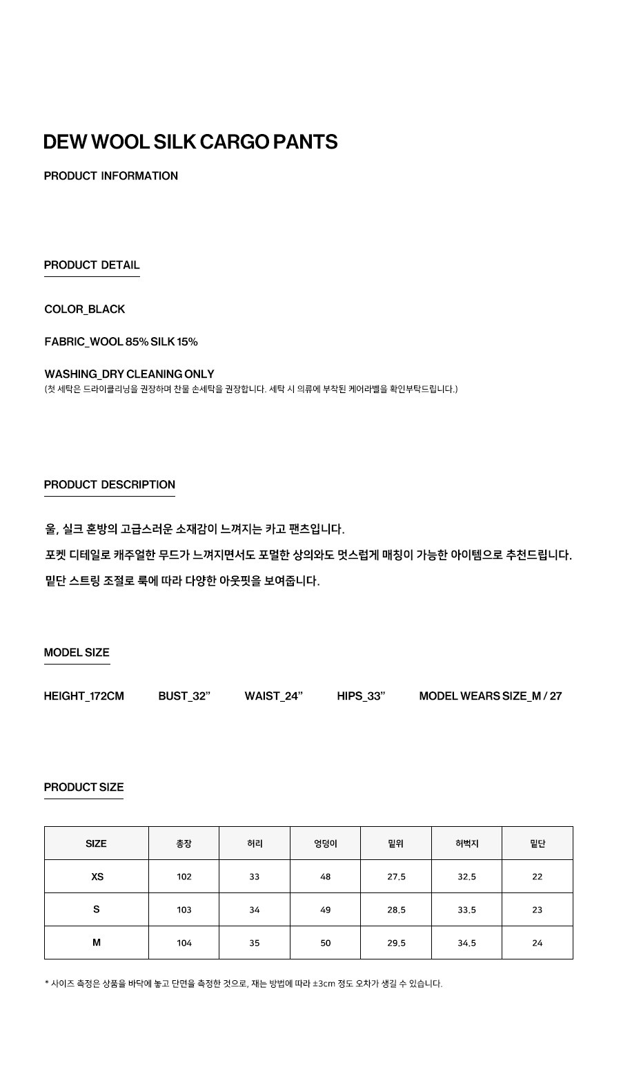 컬리 파트너스 PRODUCT_IMAGE 이미지