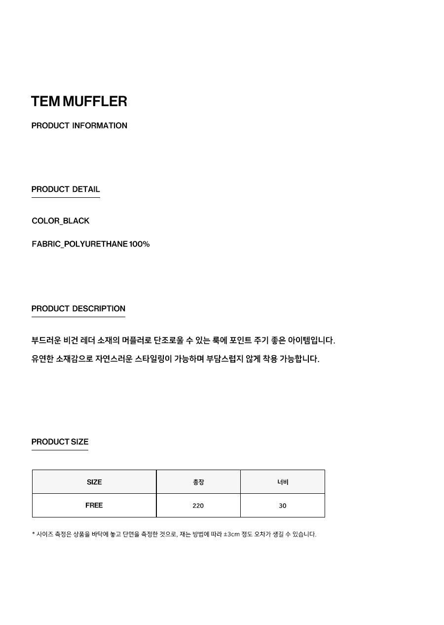 컬리 파트너스 PRODUCT_IMAGE 이미지