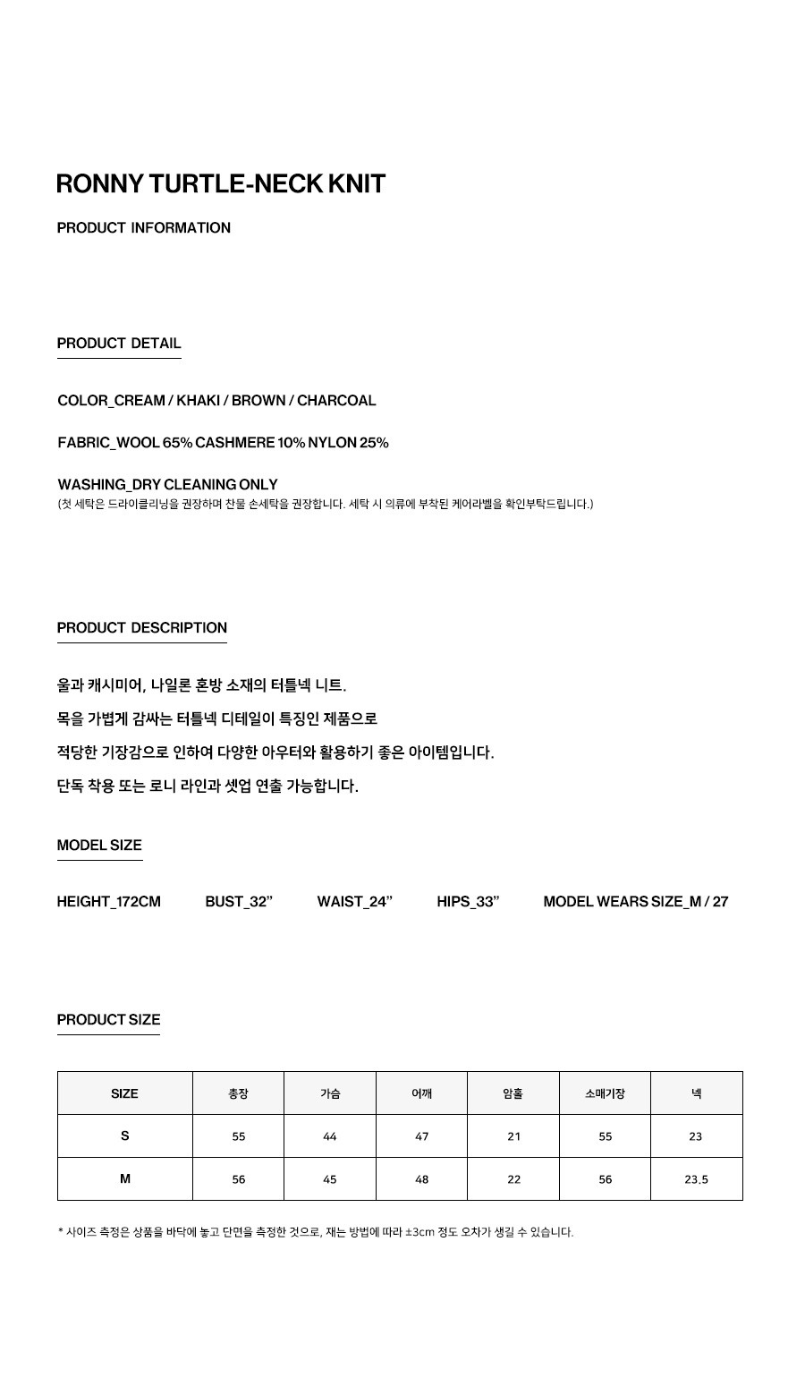 컬리 파트너스 PRODUCT_IMAGE 이미지