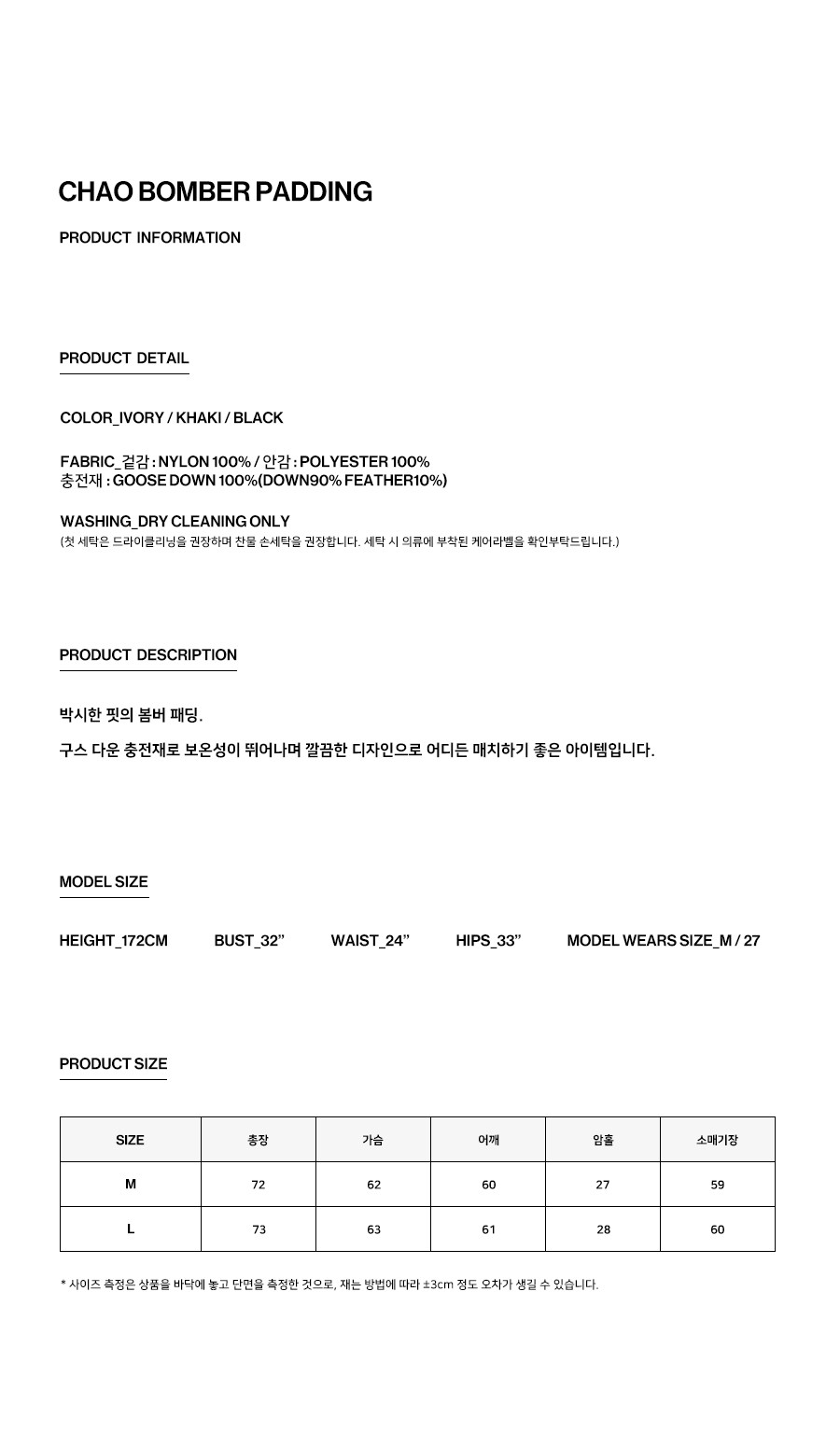 컬리 파트너스 PRODUCT_IMAGE 이미지