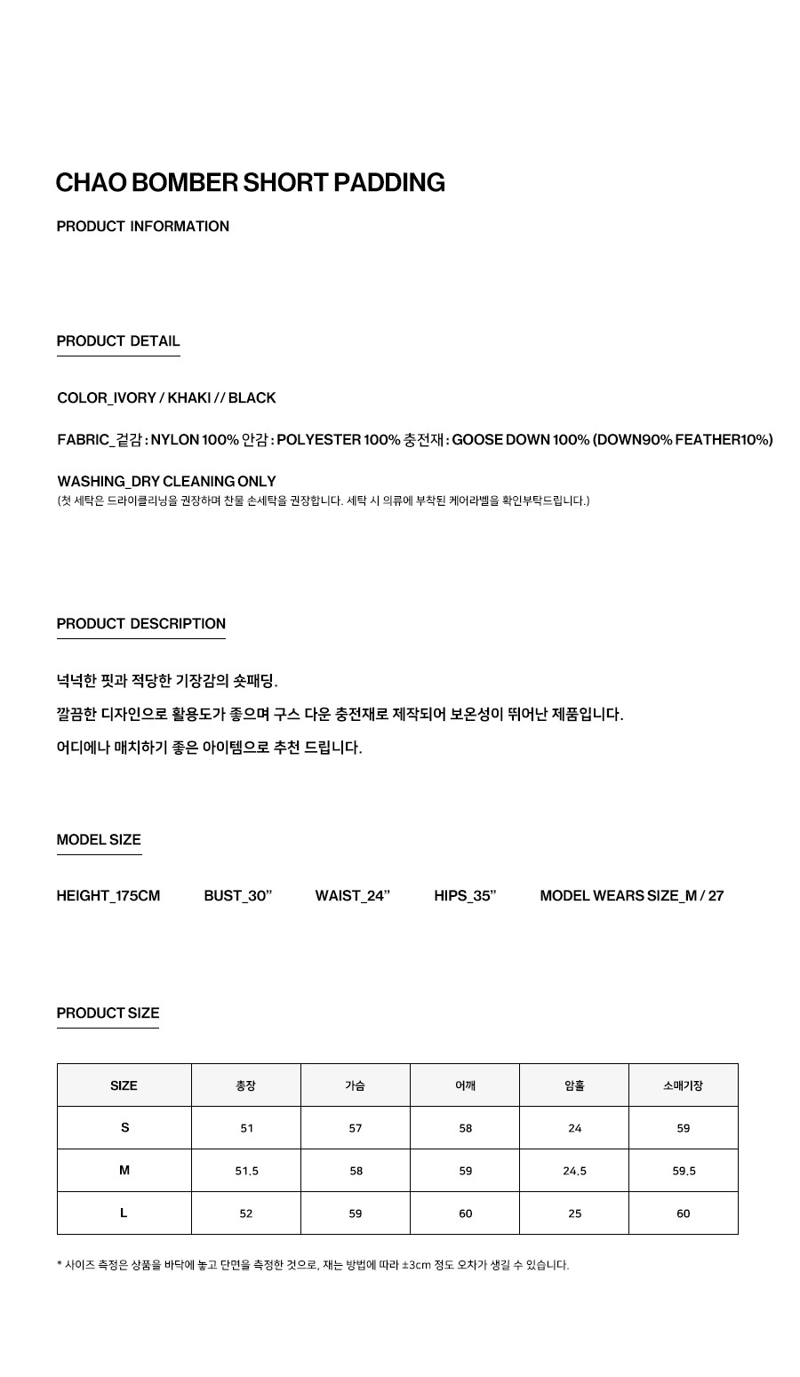 컬리 파트너스 PRODUCT_IMAGE 이미지